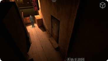 迷失之旅冒险解谜