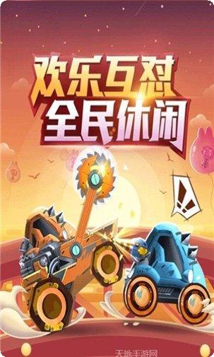 奥利给大战僵尸攻略分享