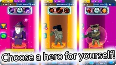 英雄粉碎者游戏攻略