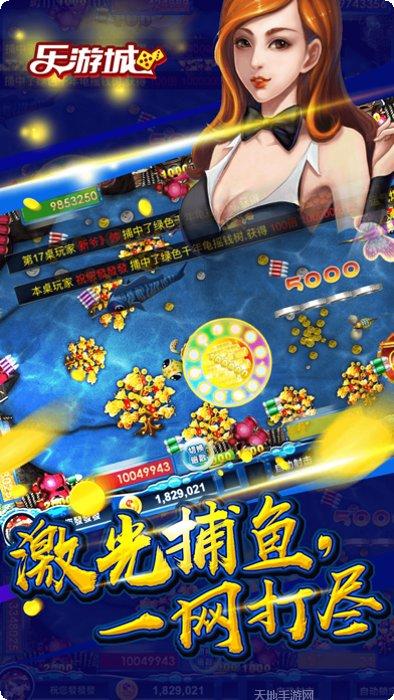 ky66棋牌下载地址