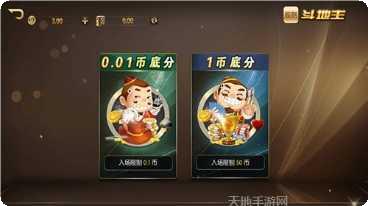 超圣娱乐玩家交流