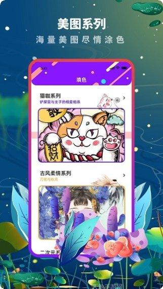 MedarotS机器人对战技巧分享
