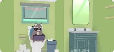 甜甜圈小镇最新版本