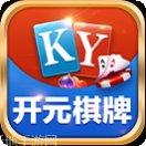 开元kg棋牌游戏