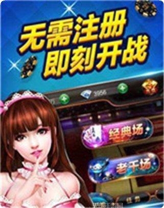 超好玩娱乐攻略大全