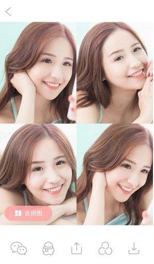 BeStrong角色介绍