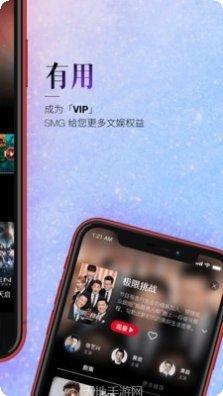 BeStrong玩家社区