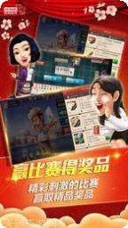 626cc棋牌安卓版