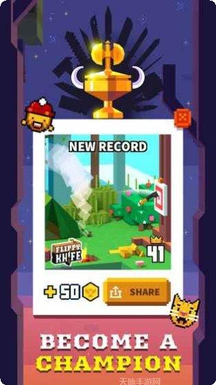 飞刀大作战OL最新版本