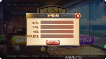 毛豆棋牌规则介绍