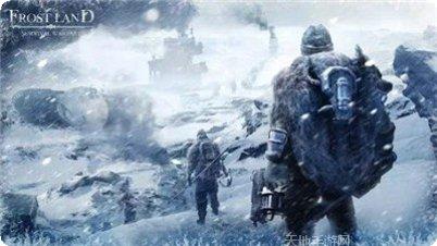 冰冻之地先锋下载地址