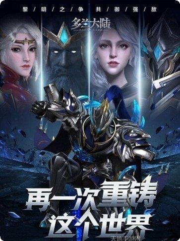 泣神曲红包版下载