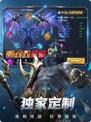 泣神曲红包版攻略