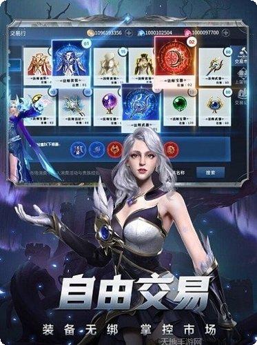 泣神曲红包版最新版本