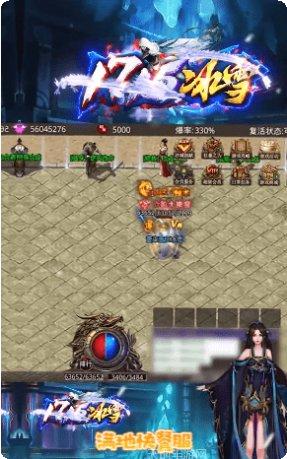 1715冰雪游戏攻略