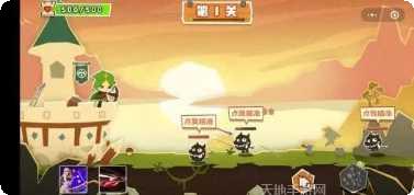 我射的箭贼准游戏操作