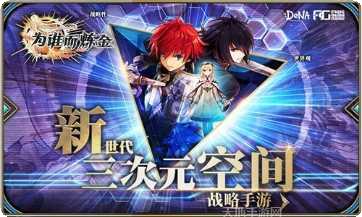 为谁而炼金攻略