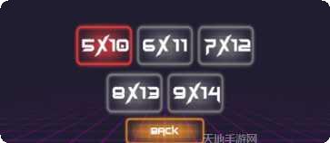 霓虹火柴人跑酷