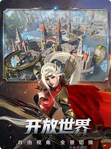 泣神曲红包版最新版本