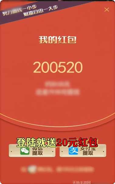 喜欢捕鱼游戏攻略分享