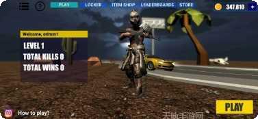 战术射击技巧分享