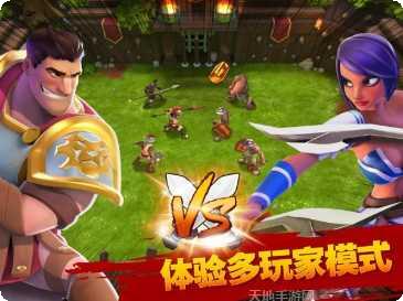 角斗士的故事玩法