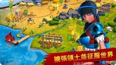 角斗士的故事角色