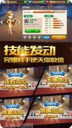 永利518棋牌下载