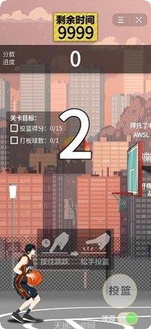 篮球奥德赛角色解锁