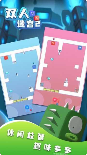 双人迷你游戏操作技巧