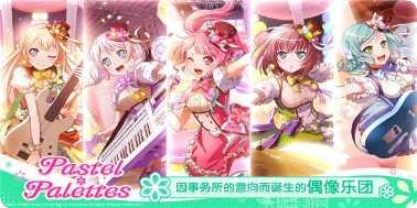 卡路里跑步游戏攻略