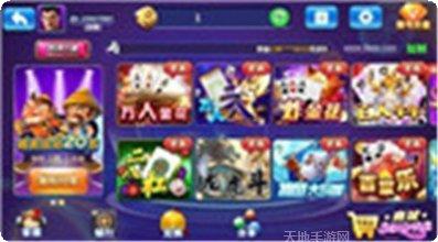 牌缘捕鱼最新版本