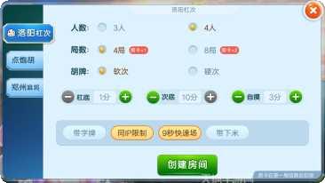 幸运酒老虎机游戏下载