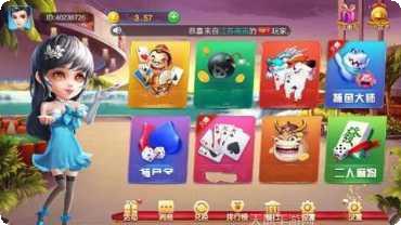 幸运酒老虎机在线玩