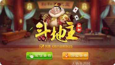 吉美娱乐最新版本