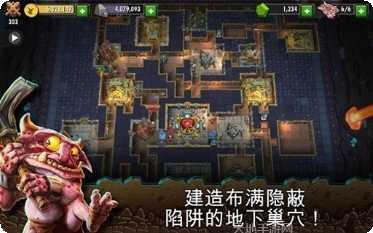 地下城与猎人职业选择