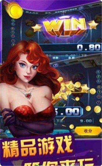 边锋金华麻将玩法