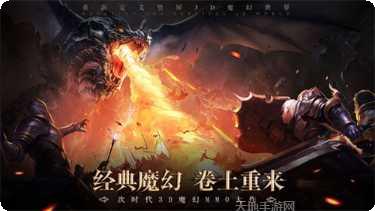 无尽之刃决斗攻略