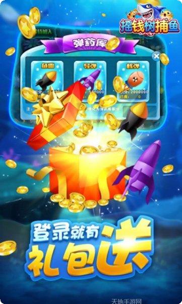 海航棋牌游戏下载