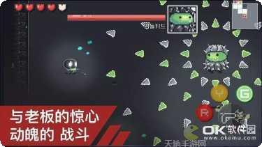 病毒猎人游戏攻略大全