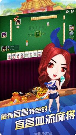 齐棋乐棋牌下载