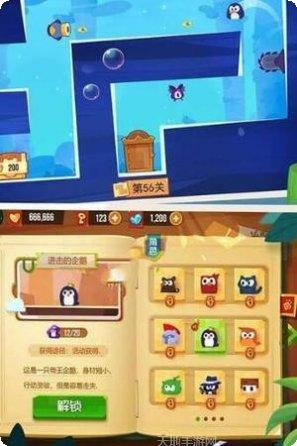 王者神偷最新版本