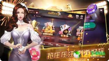 后羿大厅最新版本