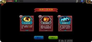 迷失神秘古堡谜题解答