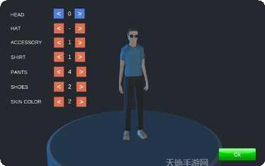 生活小镇模拟器攻略