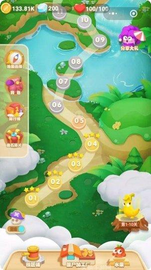 庄园守卫战下载最新版