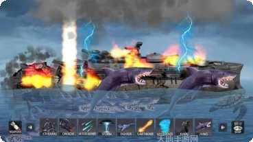 Ships Overturn level guide