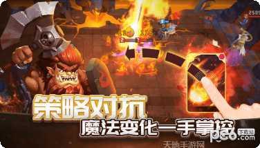 至尊法师技能介绍