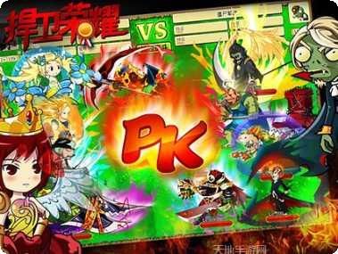 疯狂的鸡笼最新版本