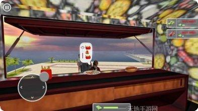 快餐车模拟器最新版本
